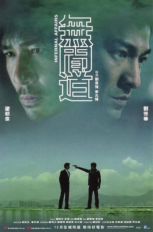 nacg证书查询系统